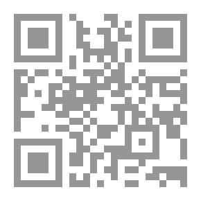 Qr Code Repentance; Its Reality - Conditions And Effects