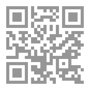 Qr Code How Do Plants Grow?