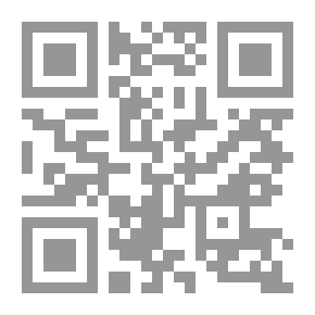Qr Code The Glimpses of the Moon