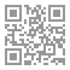 Qr Code مالفين و إيللا