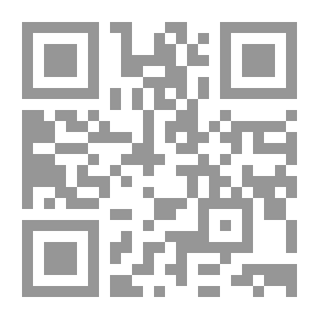 Qr Code إغواء