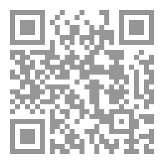 Qr Code صيحة فتاة