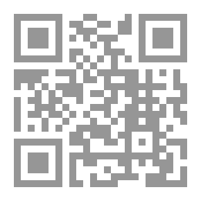 Qr Code المؤلفات المختارة، #3