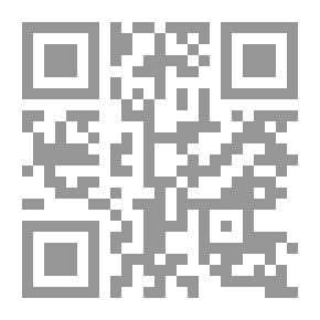 Qr Code Islamic Perspective On Sex