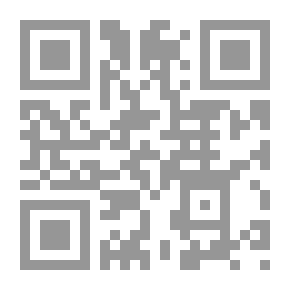 Qr Code حرية الرأي في ضوء المنهج القرآني ودورها في أبناء شخصية المسلم
