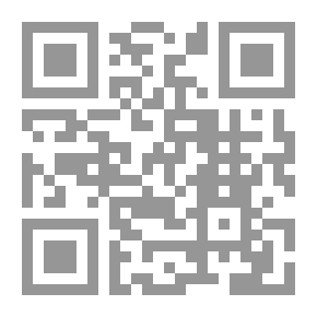 Qr Code المشكلات الاجتماعية