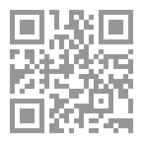 Qr Code التوبة من المعاصي والذنوب