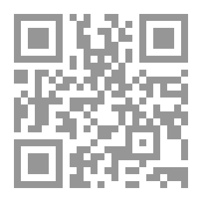 Qr Code إشكالية تجديد علم أصول الفقه عند حسن حنفي - دراسة تحليلية نقدية