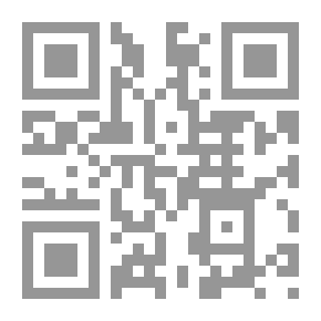 Qr Code قيثارة العشب