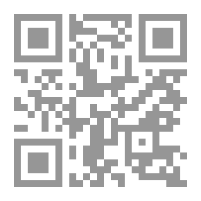 Qr Code سيمياء السرد الشعري