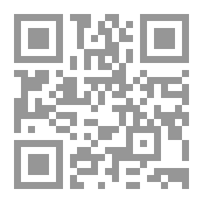 Qr Code Negativity In Management Decisions
