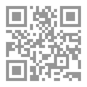 Qr Code Aragon: Against The Times