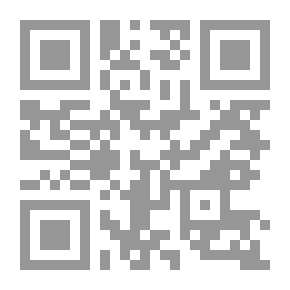 Qr Code Get Out Of The Granule; A Message In Slowness And Pleasure
