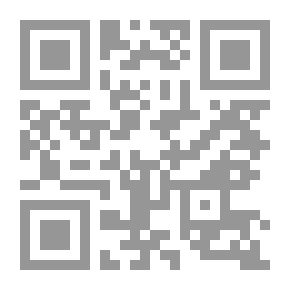 Qr Code الصورة الفنية في الخطاب الشعري الجزائري