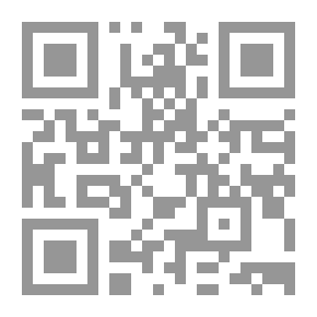 Qr Code My Journey With Shiites And Shiites In Egypt (A Shiite Vision)
