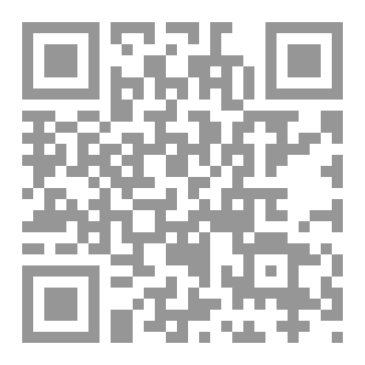 Qr Code De wijze van het gebed - Nederlands