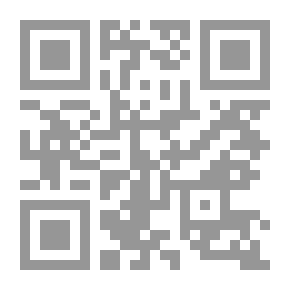 Qr Code نور الفجر