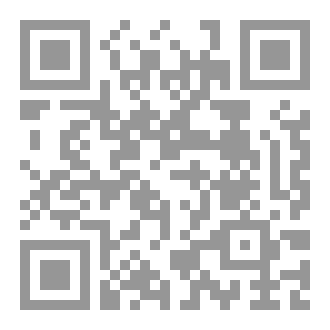 Qr Code الإقتصاد البنكي