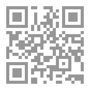 Qr Code Amali Al-Murtaza V.1