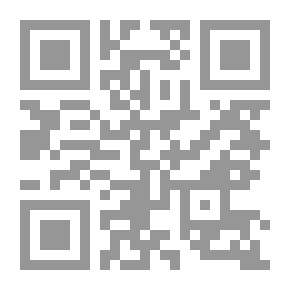 Qr Code Women’s Judgment In Shiite Jurisprudence