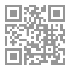 Qr Code رسول في خدمة الإنسانية