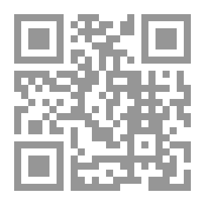 Qr Code From Our Society To Muhammad Al-Majzoub