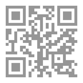 Qr Code حظر تبول