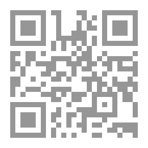 Qr Code تشريح الاختفاء: رواية