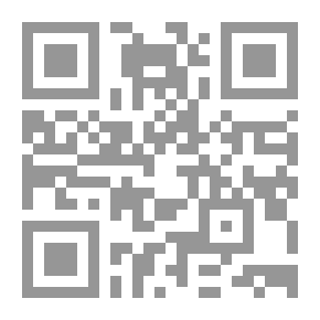 Qr Code اصنع بنفسك للأطفال ج1
