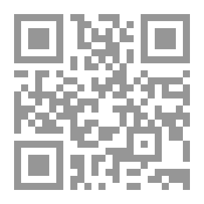 Qr Code Useful Monotheism Abstraction