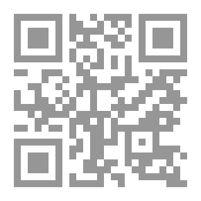 Qr Code غزو الأحباش لليمن بين الرواية التاريخية والآثار المكتشفة