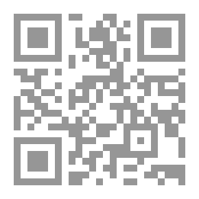 Qr Code مذهب الجمهور والفرد