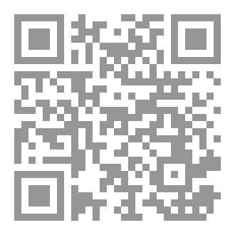 Qr Code Don't be sad
