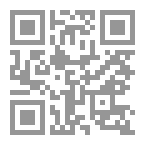Qr Code اقتصاديات الإعلام ` الأسس والمبادئ `