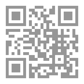 Qr Code الشخصية النسائية في القصة القرآنية
