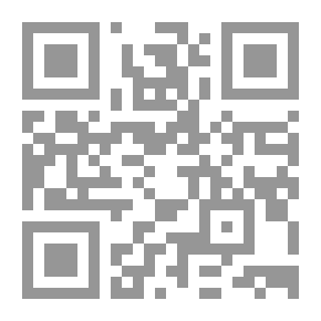 Qr Code Mémoires. Verhandelingen. Collection in 8o