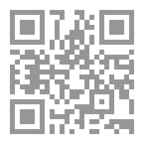 Qr Code عالم الطبيعة في جامعة ولاية أوهايو (المجلد الأول ، رقم 1)