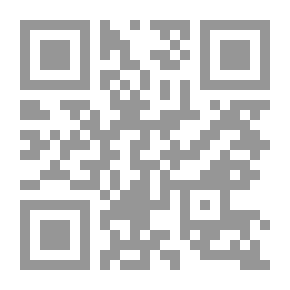 Qr Code الخواجا