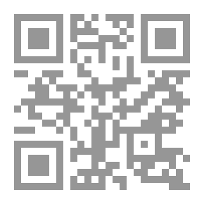Qr Code ويثر