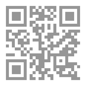 Qr Code رِحْـلَـةُ المُـشْـتَـاقِ