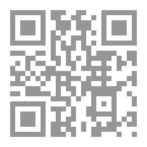 Qr Code آه .. من الصداع ـ علاج الصداع بدون دواء