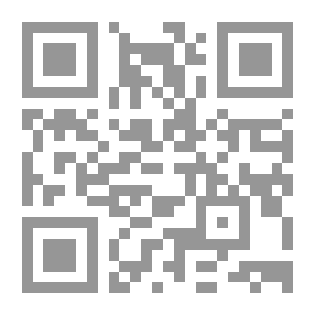 Qr Code ثنائية الدم : بورتريه