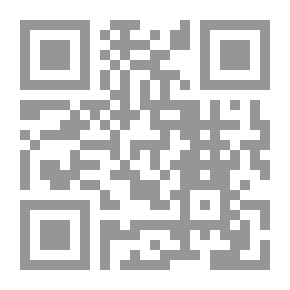 Qr Code اجر الخوف