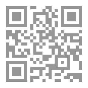 Qr Code كيف تحافظ على صلاة الفجر