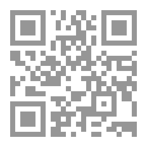 Qr Code بوليبيبلون. مراجعة ببليوغرافية عالمية