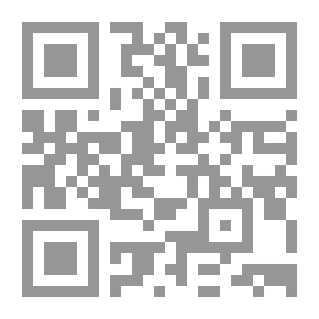 Qr Code سير أعلام النبلاء. ج16