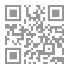 Qr Code الرسالة 3