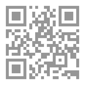 Qr Code يوم في حياة طفل - جدتي والصلصال الملون
