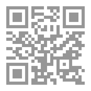 Qr Code الذيل على طبقات الحنابلة ج2