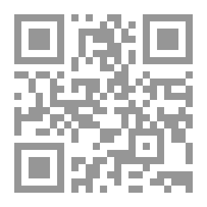 Qr Code اقتصاد بازار اجتماعي